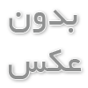 رک سرور ایستاده آلفا 32 یونیت عمق 80